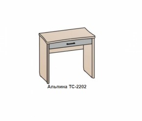 Столик АЛЬПИНА (ТС-2202 фасад шелк) Рэд фокс в Нижних Сергах - nizhnie-sergi.mebel-e96.ru | фото