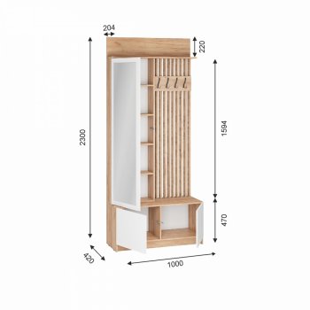 Вешалка Стоуби ВШ-1000 (ИЦ) в Нижних Сергах - nizhnie-sergi.mebel-e96.ru