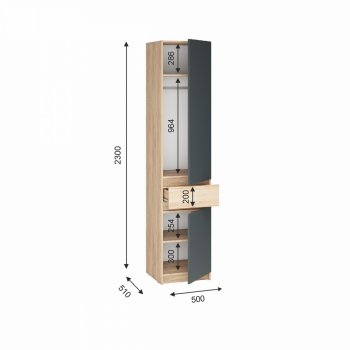 Шкаф 500 мм Стоуби ШК-500 графит (ИЦ) в Нижних Сергах - nizhnie-sergi.mebel-e96.ru