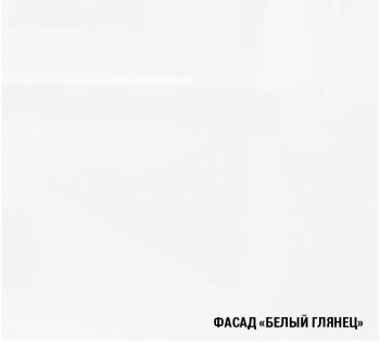 Кухонный гарнитур Терция базис 2400 мм (Герда) в Нижних Сергах - nizhnie-sergi.mebel-e96.ru