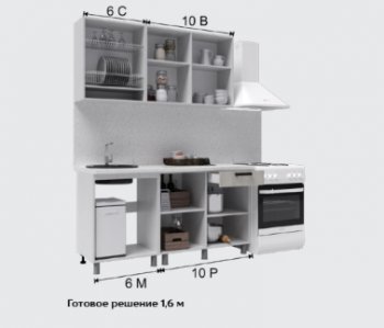 Кухонный гарнитур Тоскана 1600 мм (Текс) в Нижних Сергах - nizhnie-sergi.mebel-e96.ru