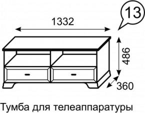 Тумба для телеаппаратуры Венеция 13 бодега в Нижних Сергах - nizhnie-sergi.mebel-e96.ru