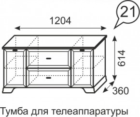 Тумба для телеаппаратуры Венеция 21 бодега в Нижних Сергах - nizhnie-sergi.mebel-e96.ru