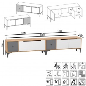 Тумба под ТВ Вайс 13.270.01 (2 шт) в Нижних Сергах - nizhnie-sergi.mebel-e96.ru