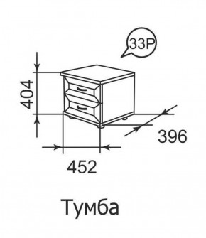 Тумба прикроватная Ника-Люкс 33 в Нижних Сергах - nizhnie-sergi.mebel-e96.ru