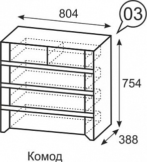 Комод №3 Твист (ИжМ) в Нижних Сергах - nizhnie-sergi.mebel-e96.ru