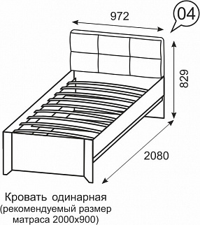 Кровать односпальная №4 Твист (ИжМ) в Нижних Сергах - nizhnie-sergi.mebel-e96.ru