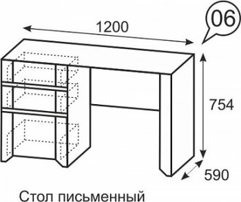 Стол письменный №6 Твист (ИжМ) в Нижних Сергах - nizhnie-sergi.mebel-e96.ru