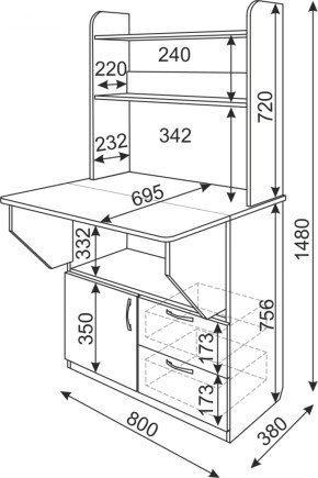 Стол-трансформер Д+Я (Риннер) в Нижних Сергах - nizhnie-sergi.mebel-e96.ru