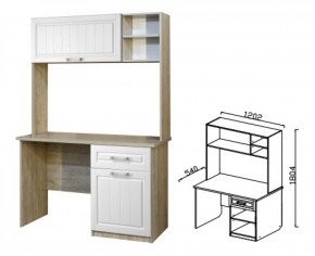 ЮН-1 стол письменный Юниор-7 (Прованс) в Нижних Сергах - nizhnie-sergi.mebel-e96.ru